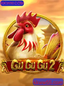 Descubra o Mundo de GuGuGu2: Uma Aventura Inovadora