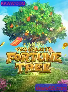 Explorando o Jogo ProsperityFortuneTree: Um Guia Abrangente