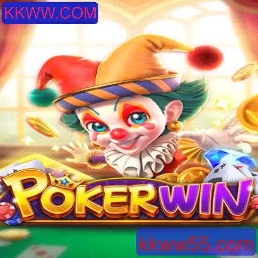 Descobrindo o Mundo do POKERWIN: Uma Exploração Detalhada